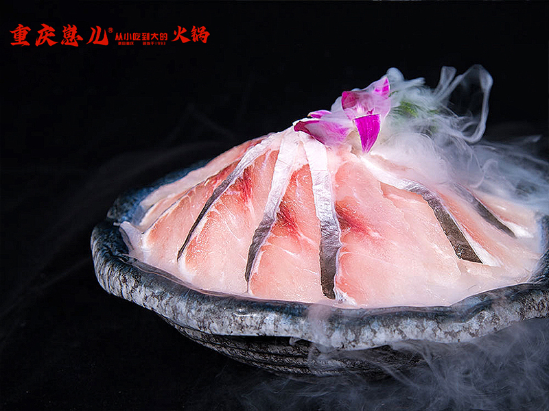 重庆崽儿火锅特色菜品：乌鱼片